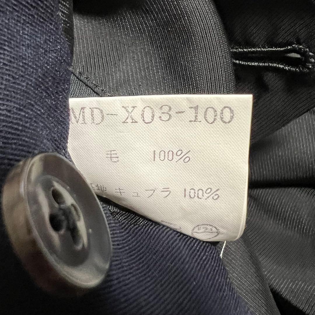 80's Y's for men ワイズフォーメン ダブルジャケット M
