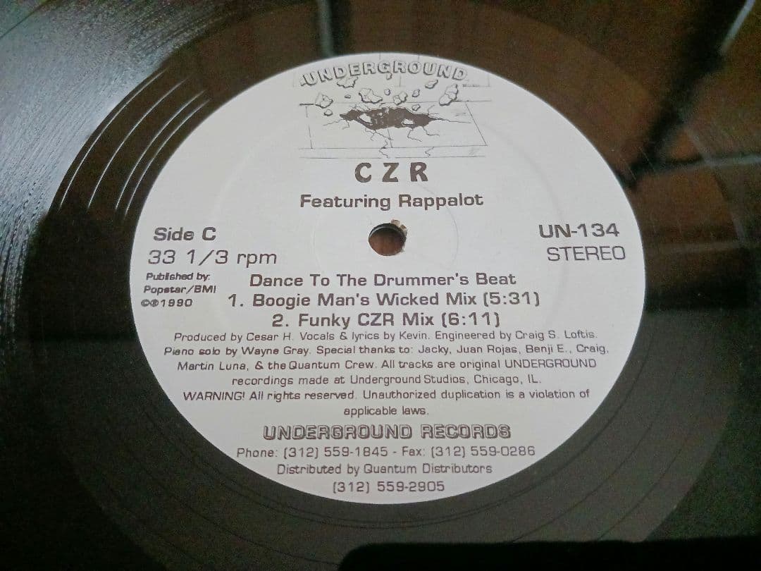 80's～90's HOUSE MUSIC《レコード》12インチ盤9枚セット