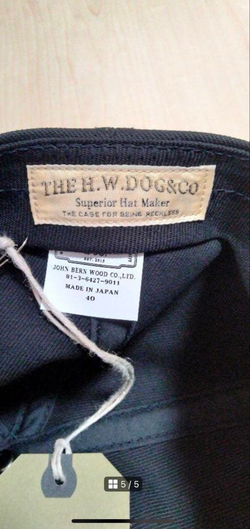 H.W. DOG & CO. 40サイズ