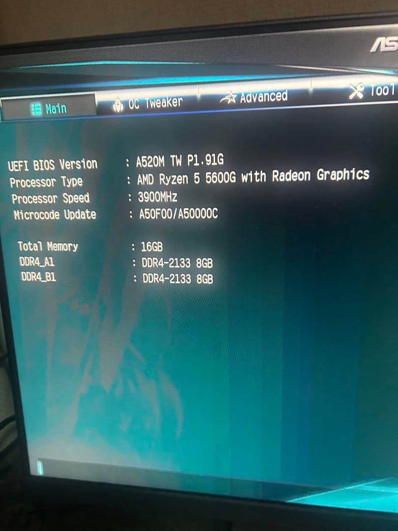 Corsair Vengeance LPX DDR4 16GB（8GB×2）