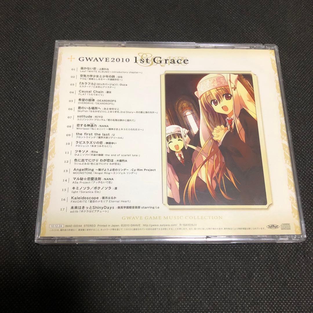 アニメ GWAVE 2010 1st Grace