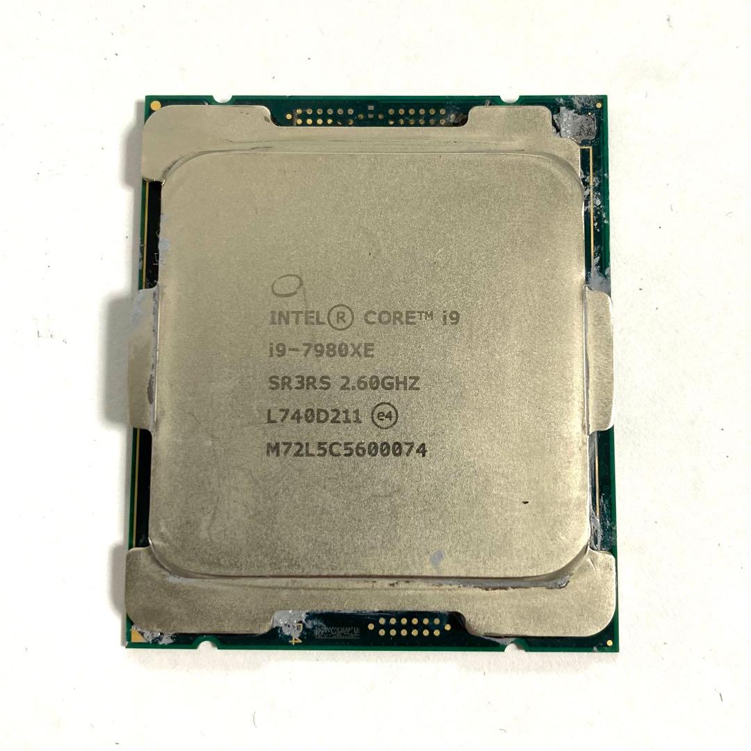 CPU Intel Core i9-7980XE 2.6GHz CPU