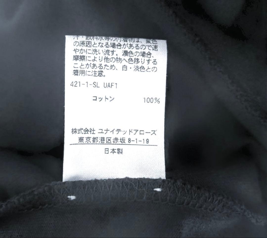 BLAMINK ネイビー クルーネックオーバーサイズ Tシャツ
