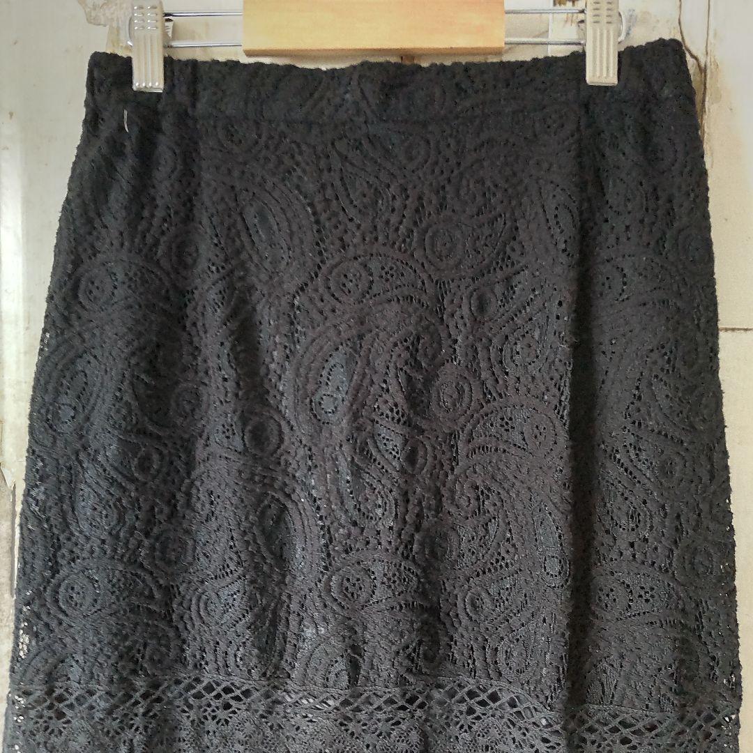Loungedress レースフレアスカート マーメイドレーススカート 新品　М