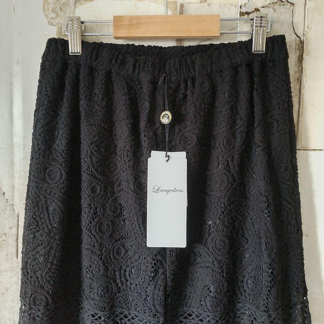 Loungedress レースフレアスカート マーメイドレーススカート 新品　М