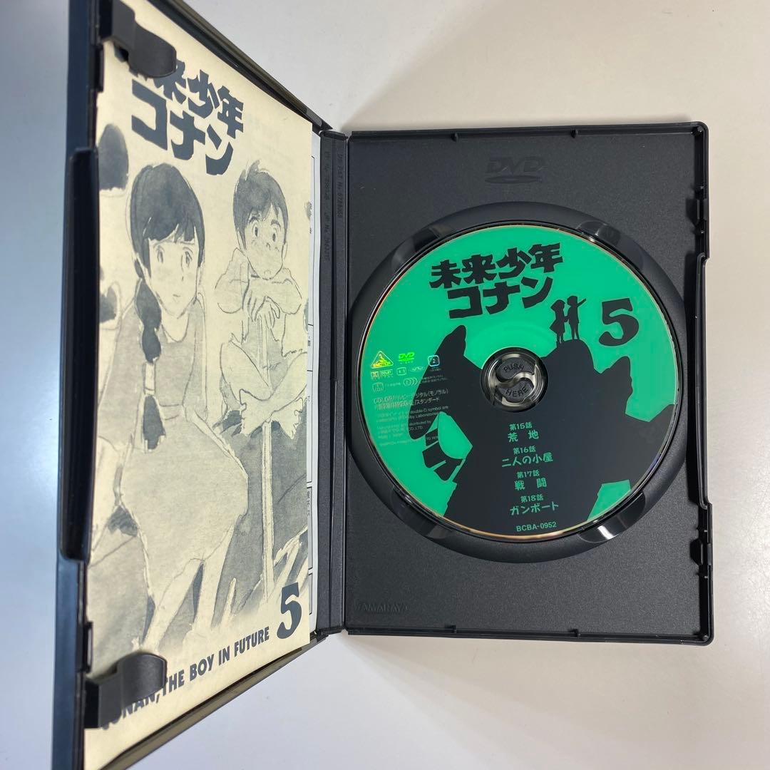 未来少年コナン DVD 1-7巻セット＋希少資料本　ロマンアルバム
