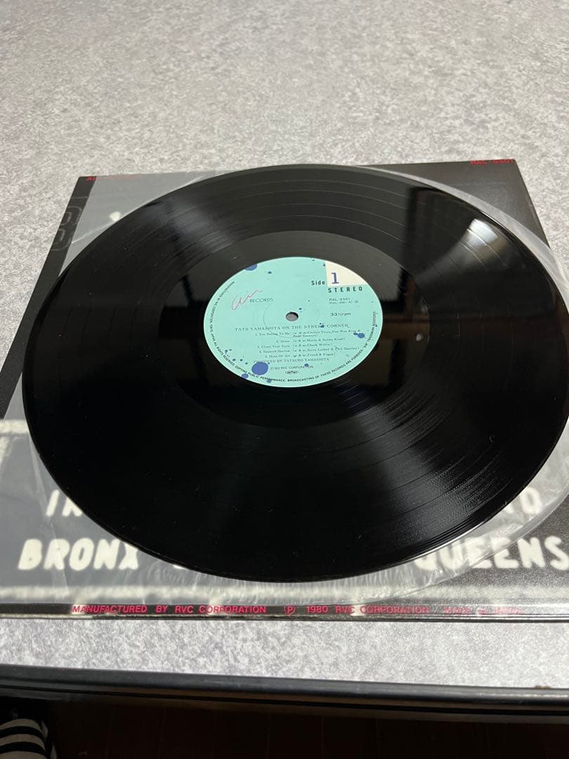 邦楽 FOR YOU TATSURYO YAMASHITA LP RAL-8801