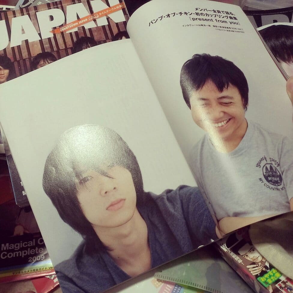 ♬Ani様 確認用♬BUMP OF CHICKEN掲載雑誌