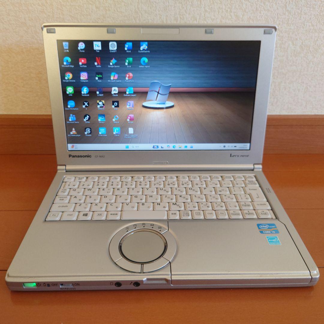 設定済✨️レッツノートCF-NX2✨️Win11/i3/SSD/オフィス2024