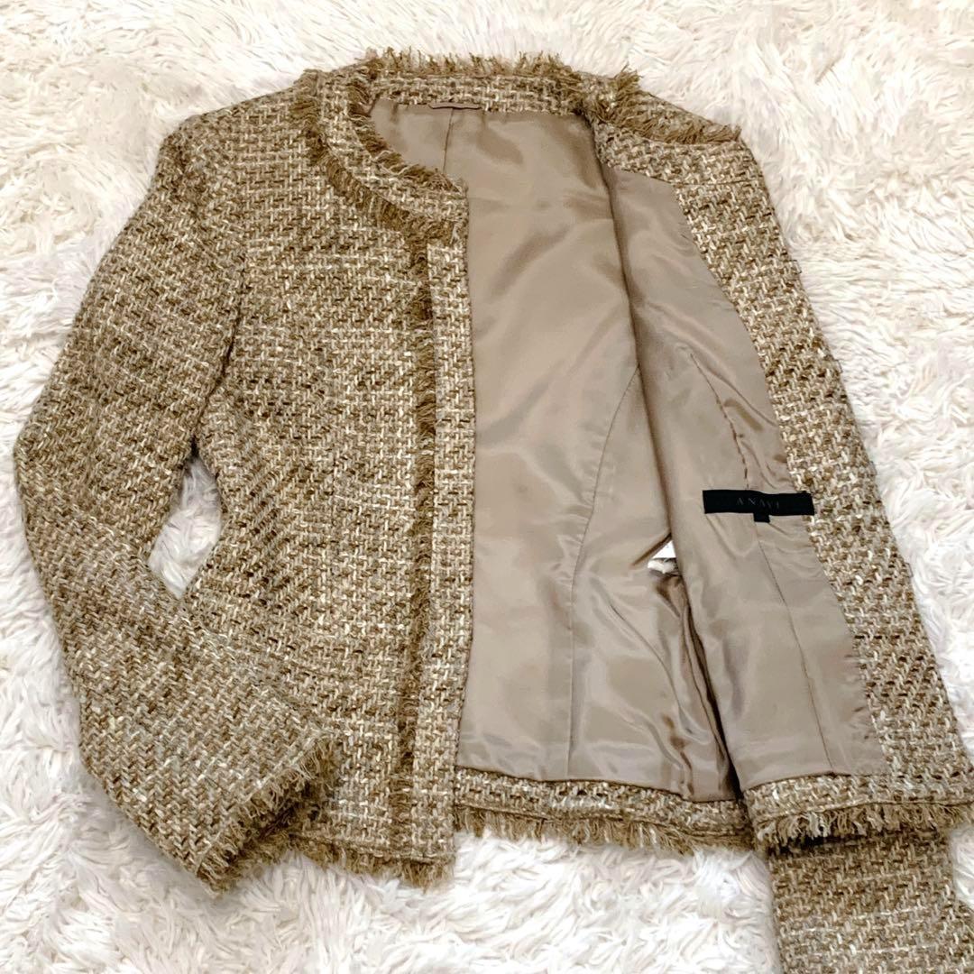 ☆美品★ANAIY ツイード ノーカラージャケット　36 日本製