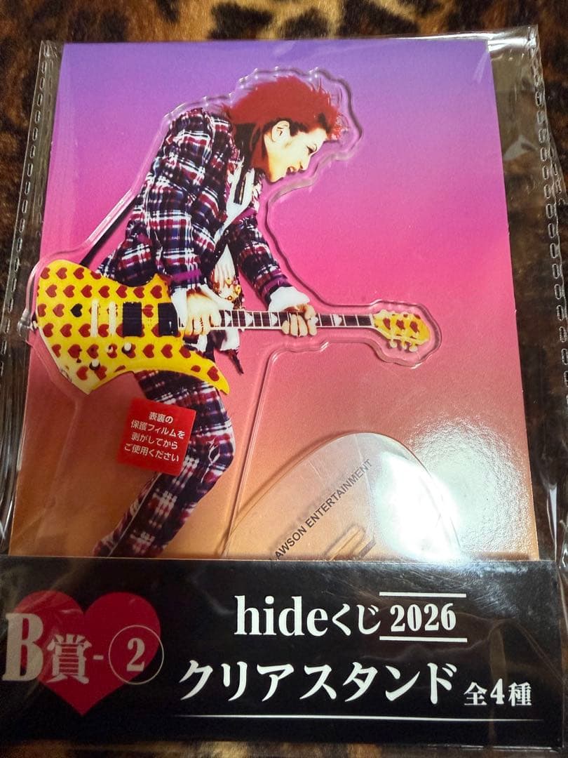 角*り様 hideくじ 2026 クリアスタンド 全4種