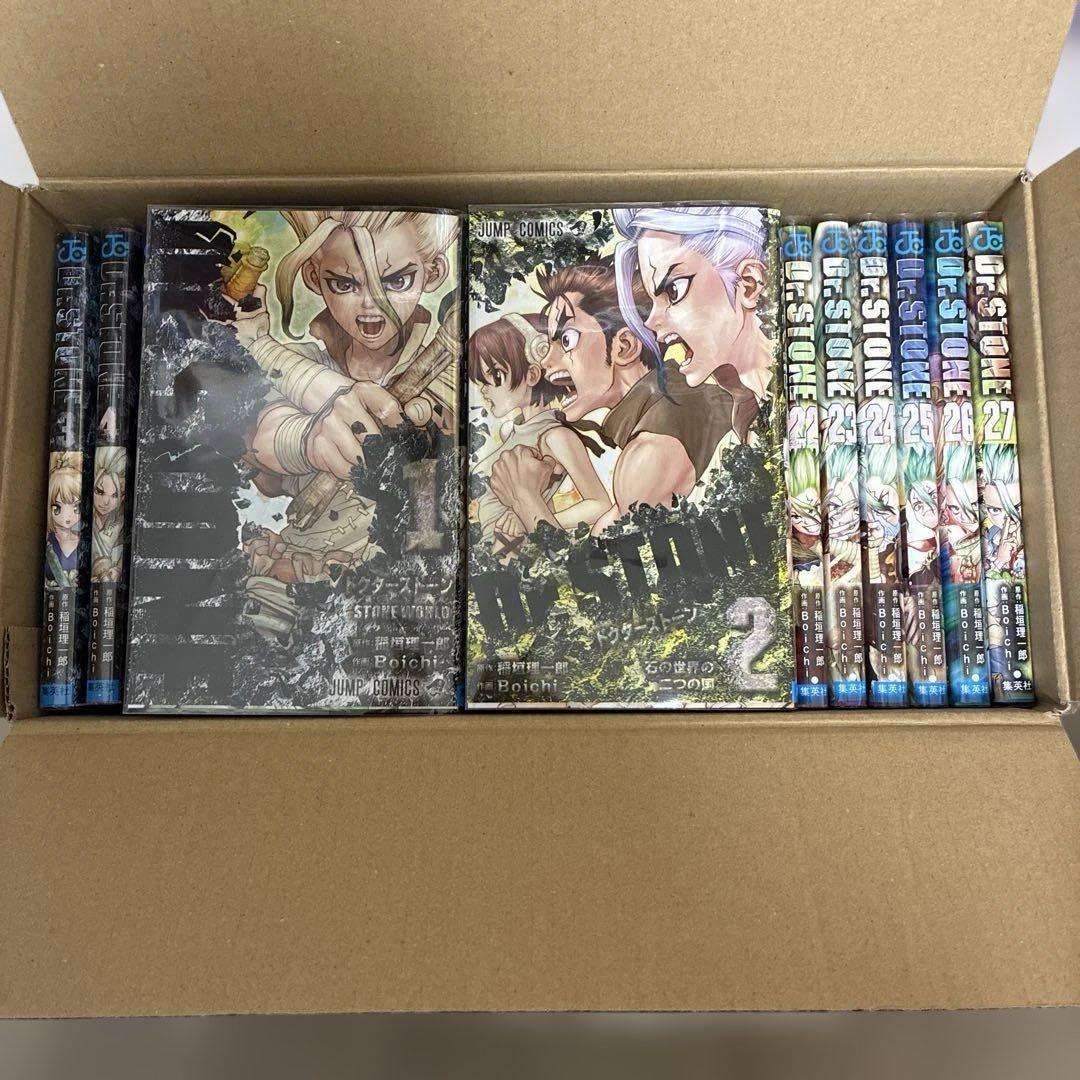 Dr.STONE 全27巻セット　全巻セット