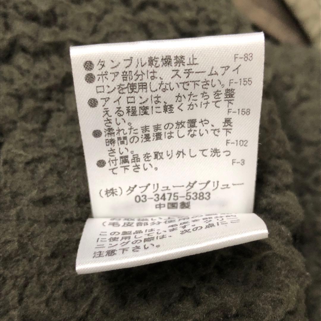 平成 お兄系 BUFFALOBOBS 古着 ミリタリー モッズコート