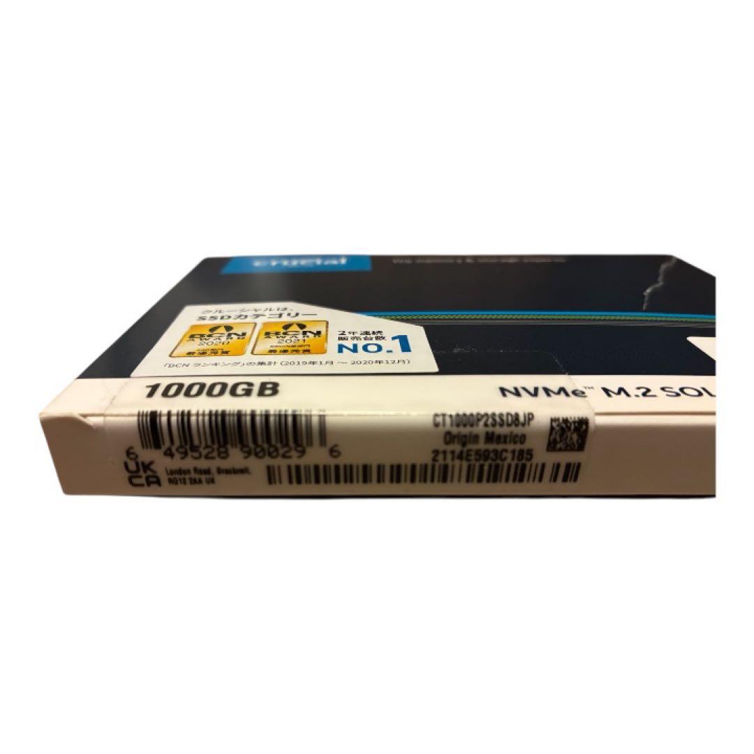 開封未使用 Crucial SSD P2 1TB M.2 NVMe 国内正規品