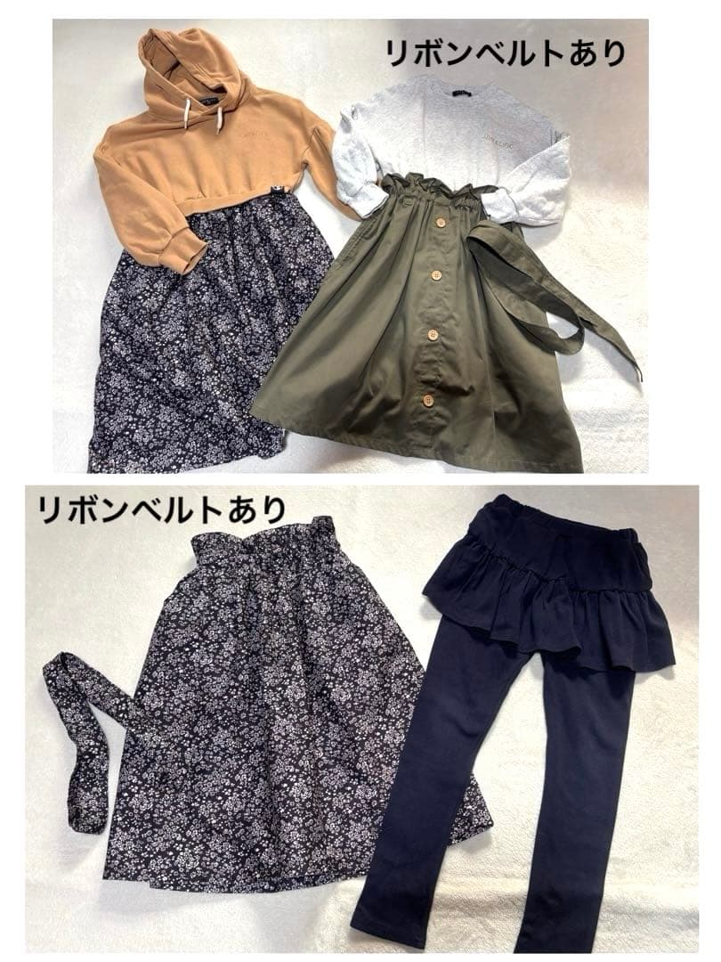 女の子　秋冬物　23点　まとめ売り　120cm