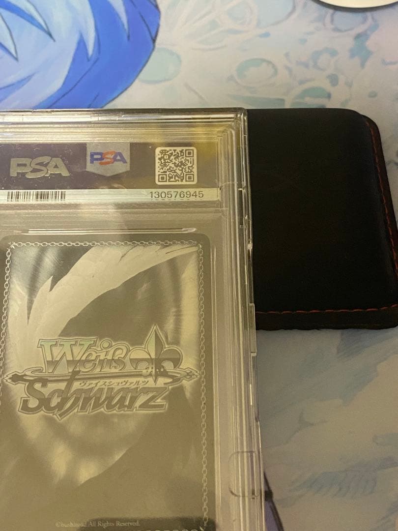 主従を越えた愛 リアス Sec サインカード PSA10