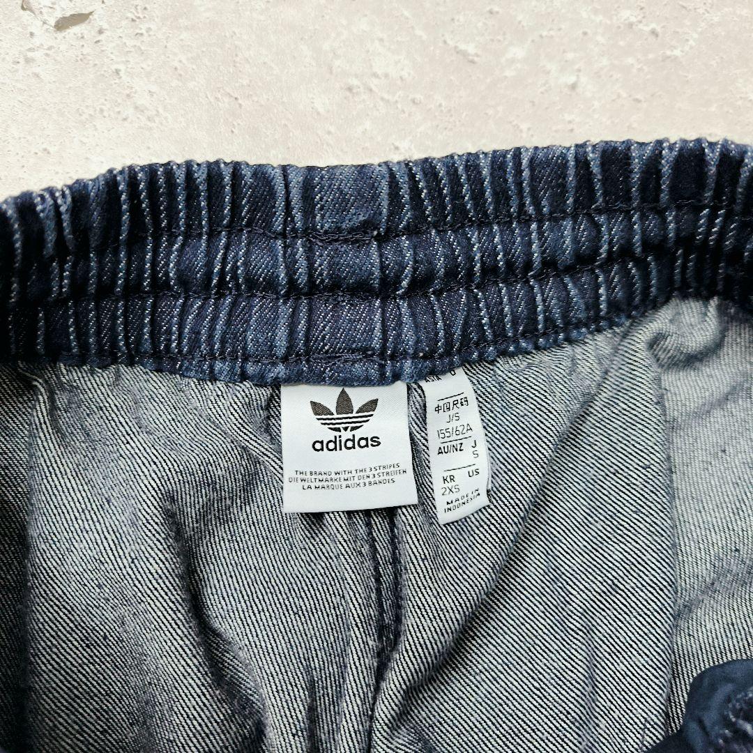 addidas originals デニム　トラックパンツ　インディゴ　ジーパン