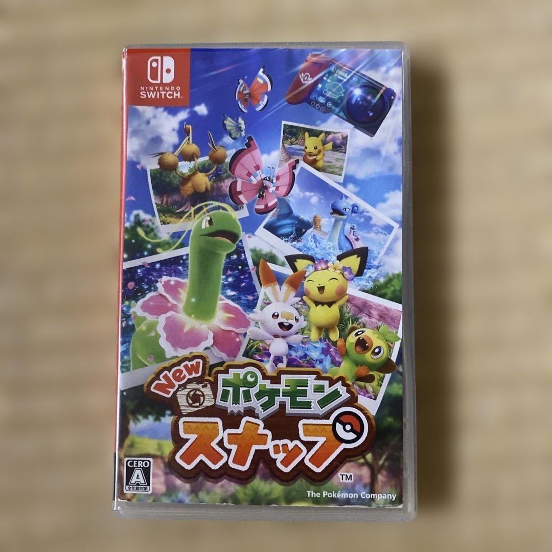 Nintendo Switchソフトまとめ売り