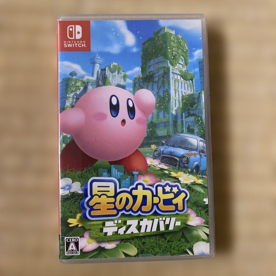 Nintendo Switchソフトまとめ売り