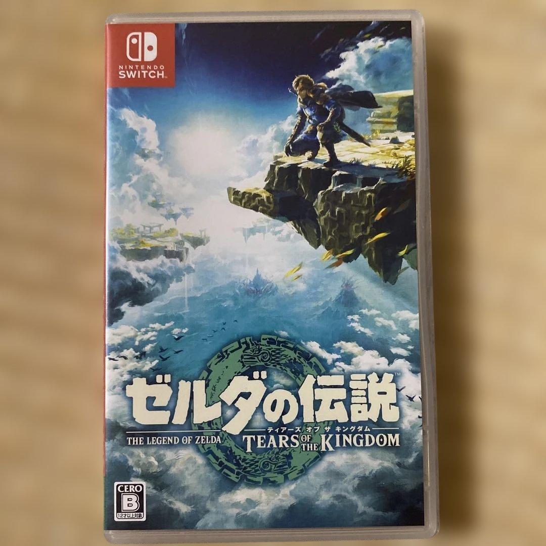 Nintendo Switchソフトまとめ売り