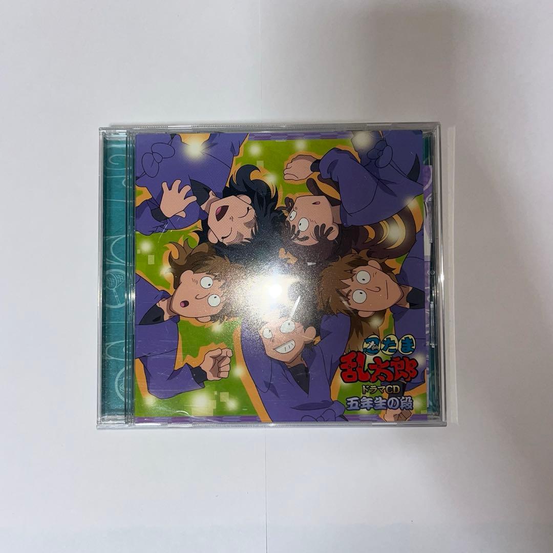 忍たま乱太郎　ドラマCD　まとめ売り　5枚