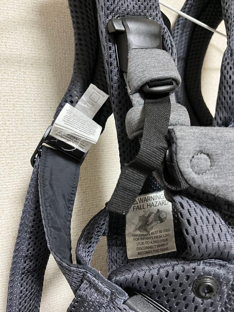 ミニオンさん用専用！ ベビージョルン　ハーモニー　 メッシュ 抱っこ紐