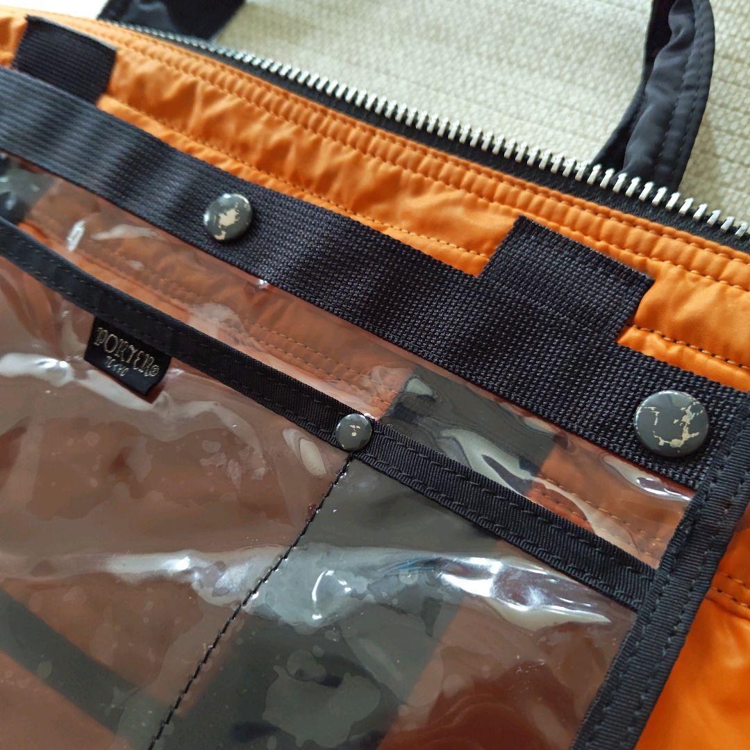 PORTER　タンカー　ボストン　バッグ　ナイロン　ブラック　黒　ショルダー無