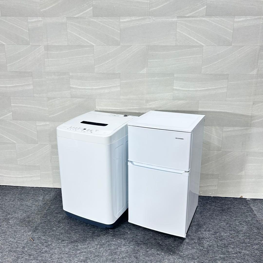 生活家電2点セット 冷蔵庫 洗濯機 お買い得 格安セット お買い得 d5367