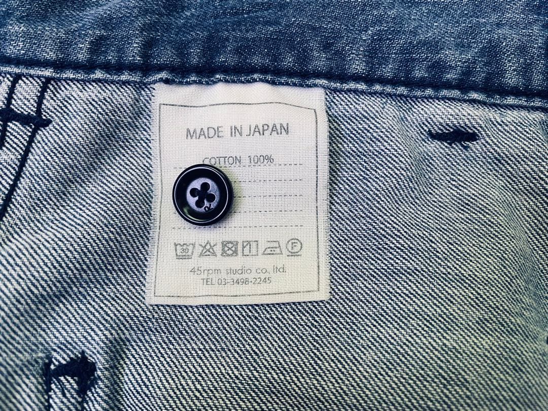 45R 麦デニムの4ポケットパンツ(加工) デニム　パンツ