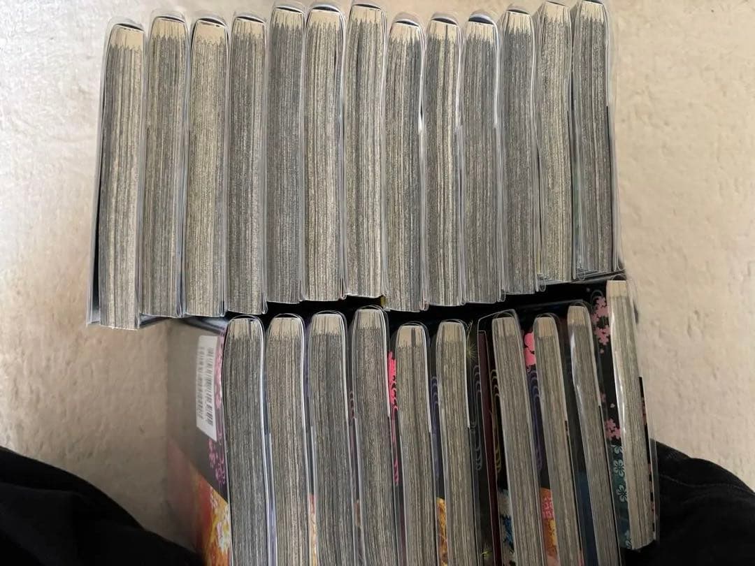 鬼滅の刃 全23巻 セット 20巻 特装版 透明カバー付き