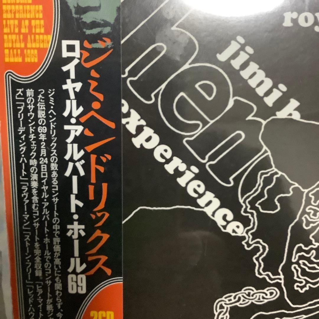 ジミヘン Live at the   Hall 1969