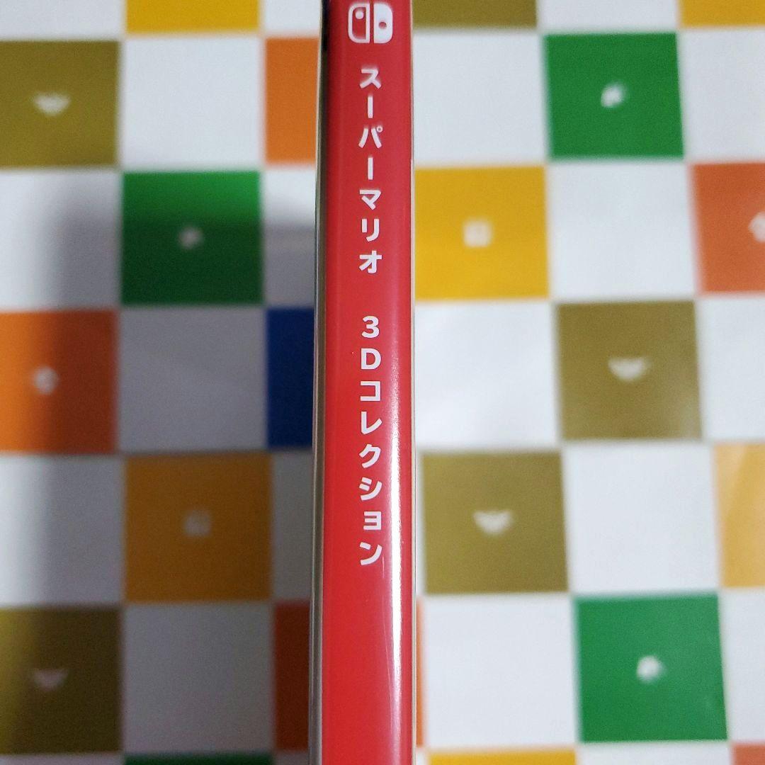 Switch スーパーマリオ3Dコレクション　SUPER MARIO　任天堂