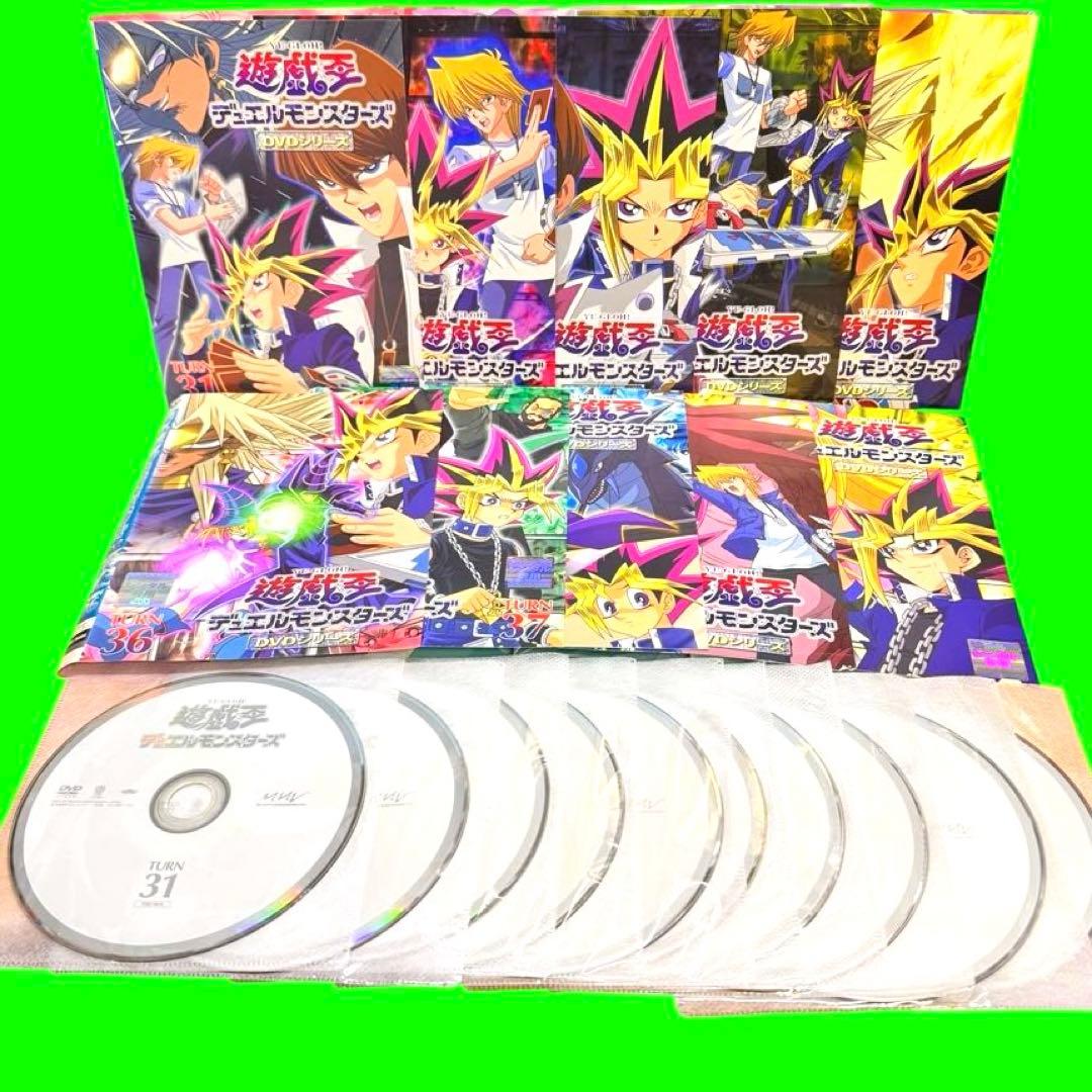 遊☆戯☆王デュエルモンスターズ　DVD 全56巻　全巻セット　送料無料