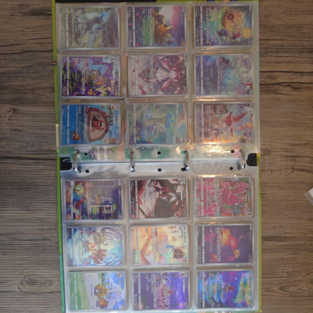 T*）様 ポケモンカード 引退品　SAR SR多数