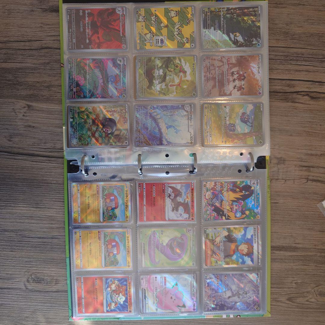 T*）様 ポケモンカード 引退品　SAR SR多数
