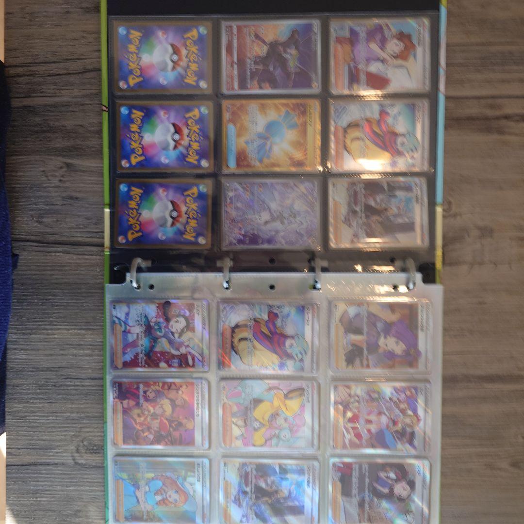 T*）様 ポケモンカード 引退品　SAR SR多数
