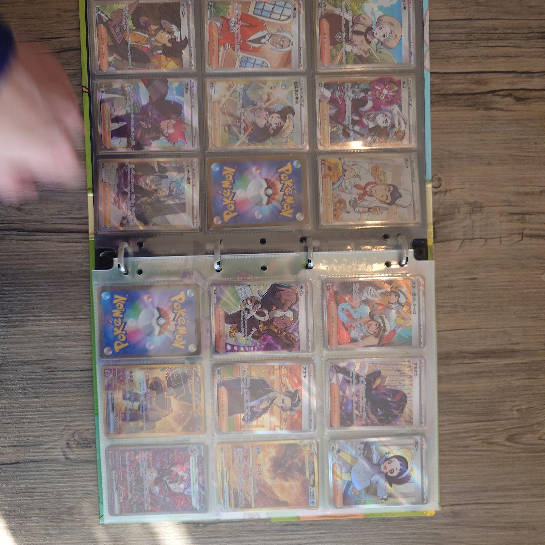 T*）様 ポケモンカード 引退品　SAR SR多数