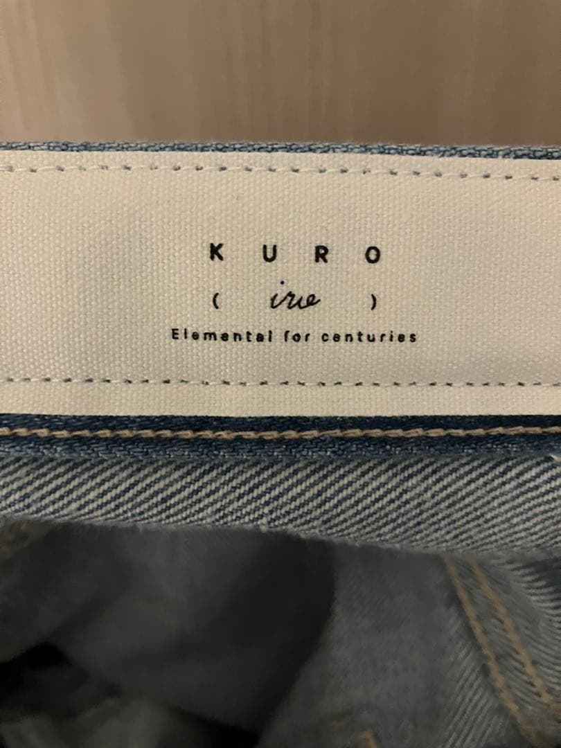 M*O様 新品タグ付・STUNNING LURE KUROiro ウォッシュドデ
