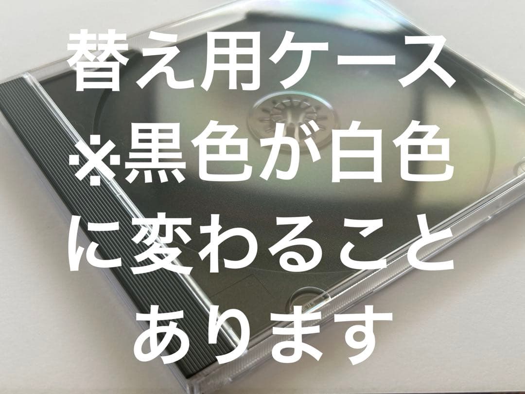 カガクル!ミラクル! 科学アニメ マリー&ガリー Ver.2.0 主題歌