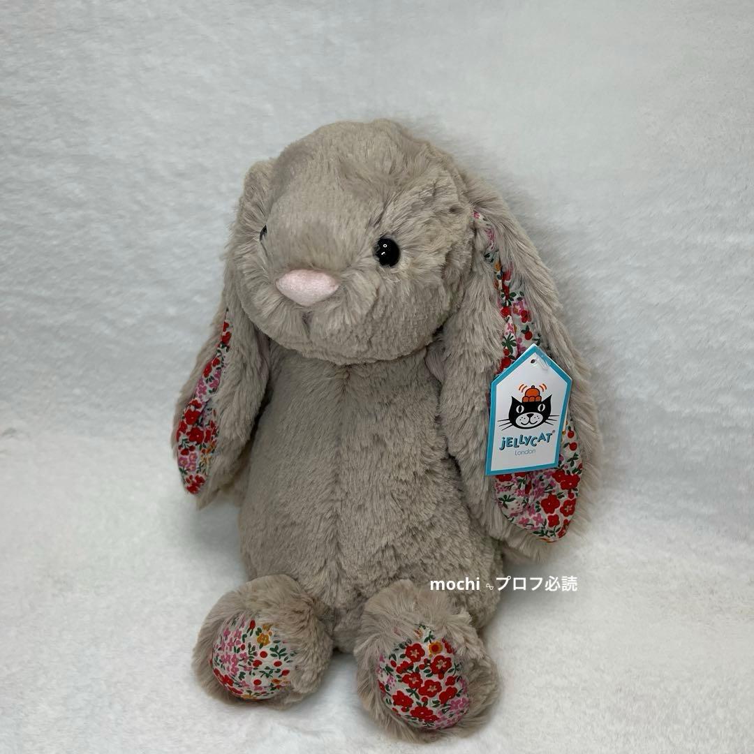  Medium Blossom Beige Bunnyうさぎ