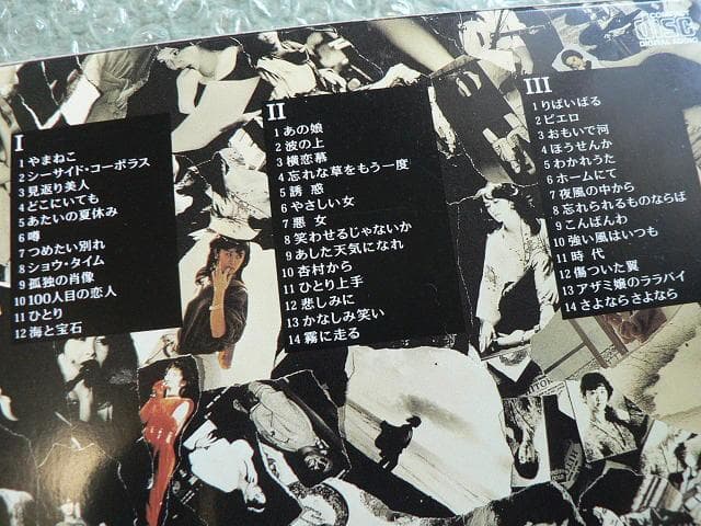 全60曲【5CD】中島みゆき★ベストアルバム2種『Singles＆Ⅱ』シングルス