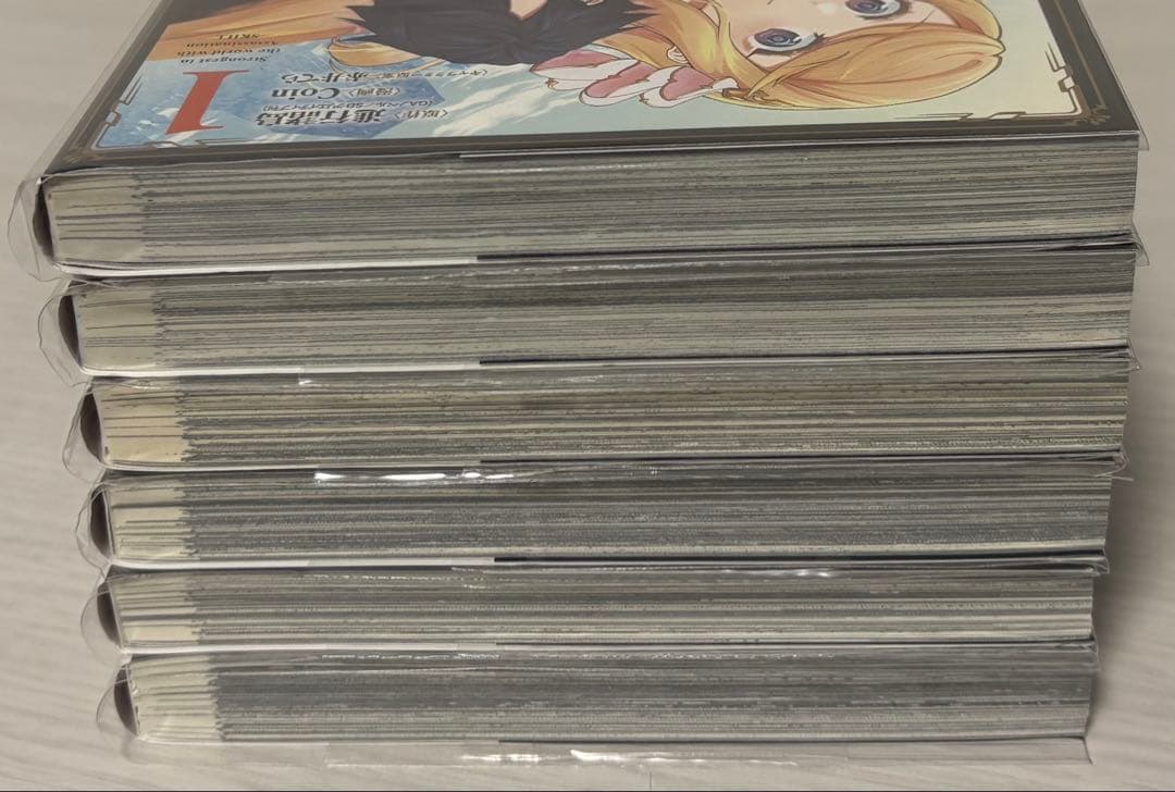 新米オッサン冒険者 暗殺スキル 犬と勇者は飾らない 漫画 まとめ売り