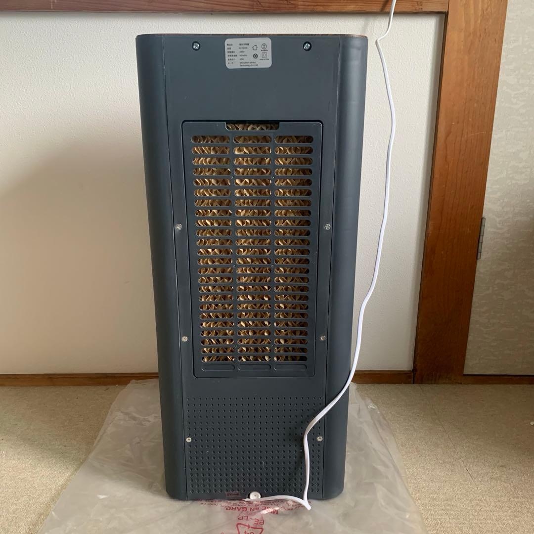 【月末限定セール】冷風機 強力 冷風扇 8L スポットクーラー PSE認証済