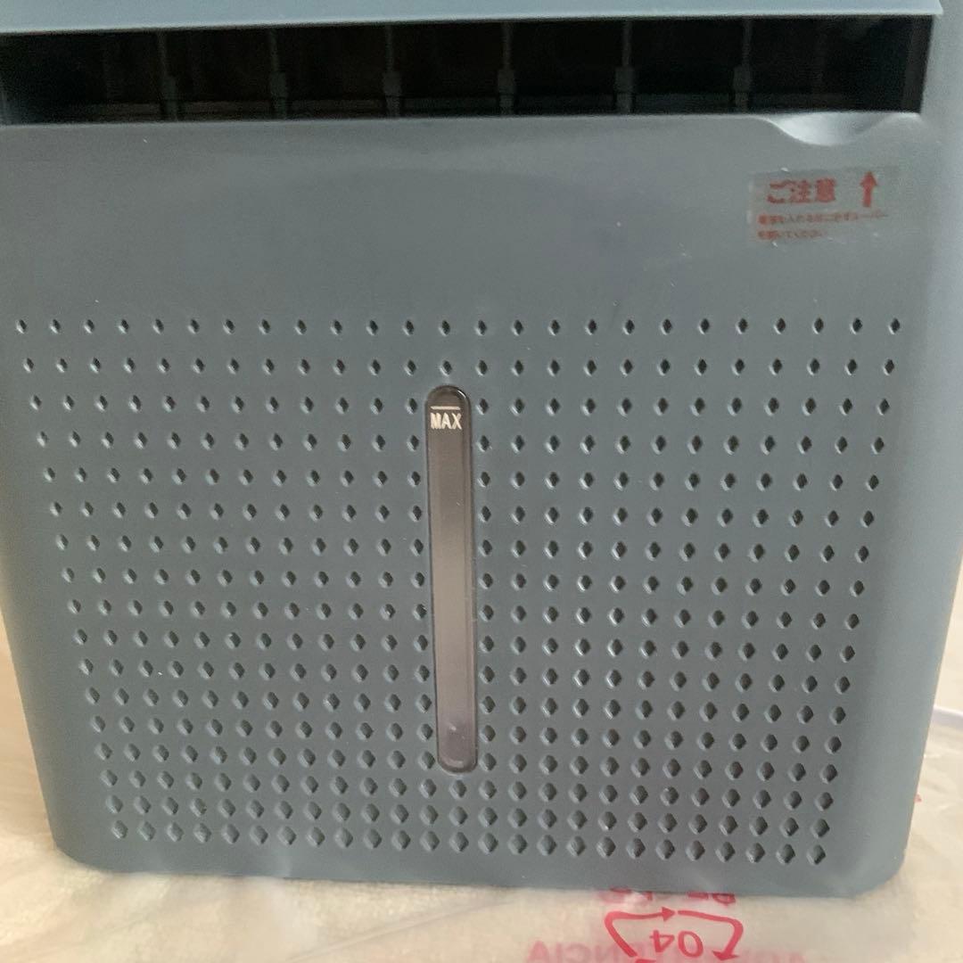 【月末限定セール】冷風機 強力 冷風扇 8L スポットクーラー PSE認証済