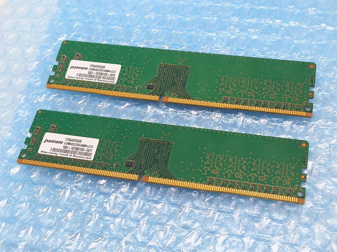 【動作確認済】Crucial DDR4-2666 メモリ 16GB（8GB×2）