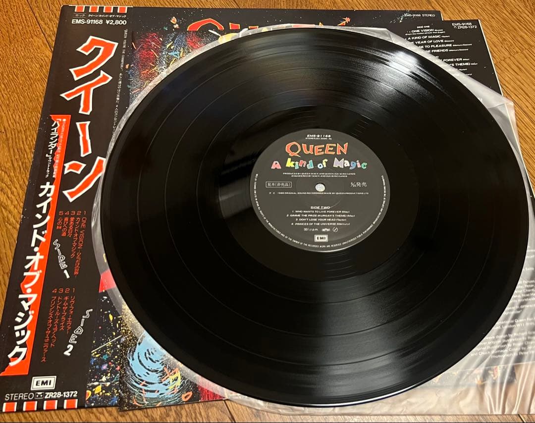 【PROMO】Queen A Kind Of Magic 国内盤