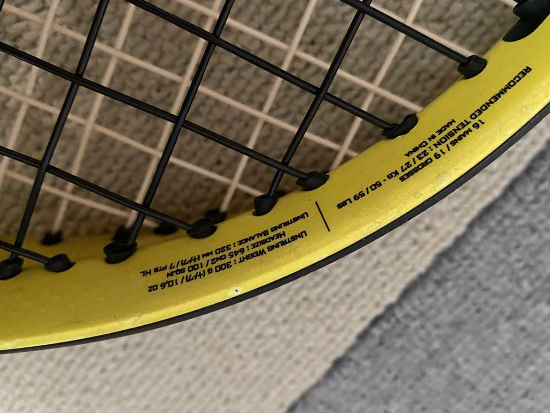 Babolat Pure Drive 300 ラケット 2本セット