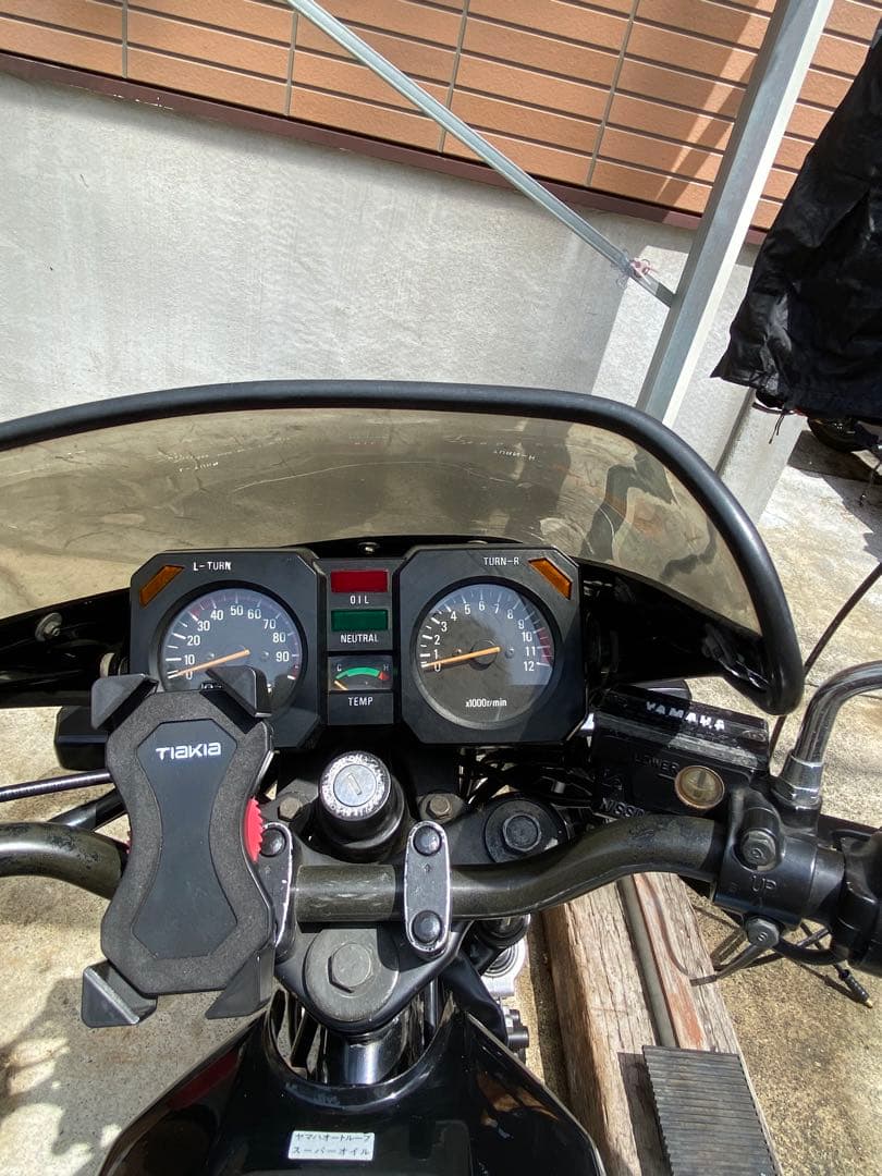 お値下げ　RZ50 初期型　規制前　フロントカウル