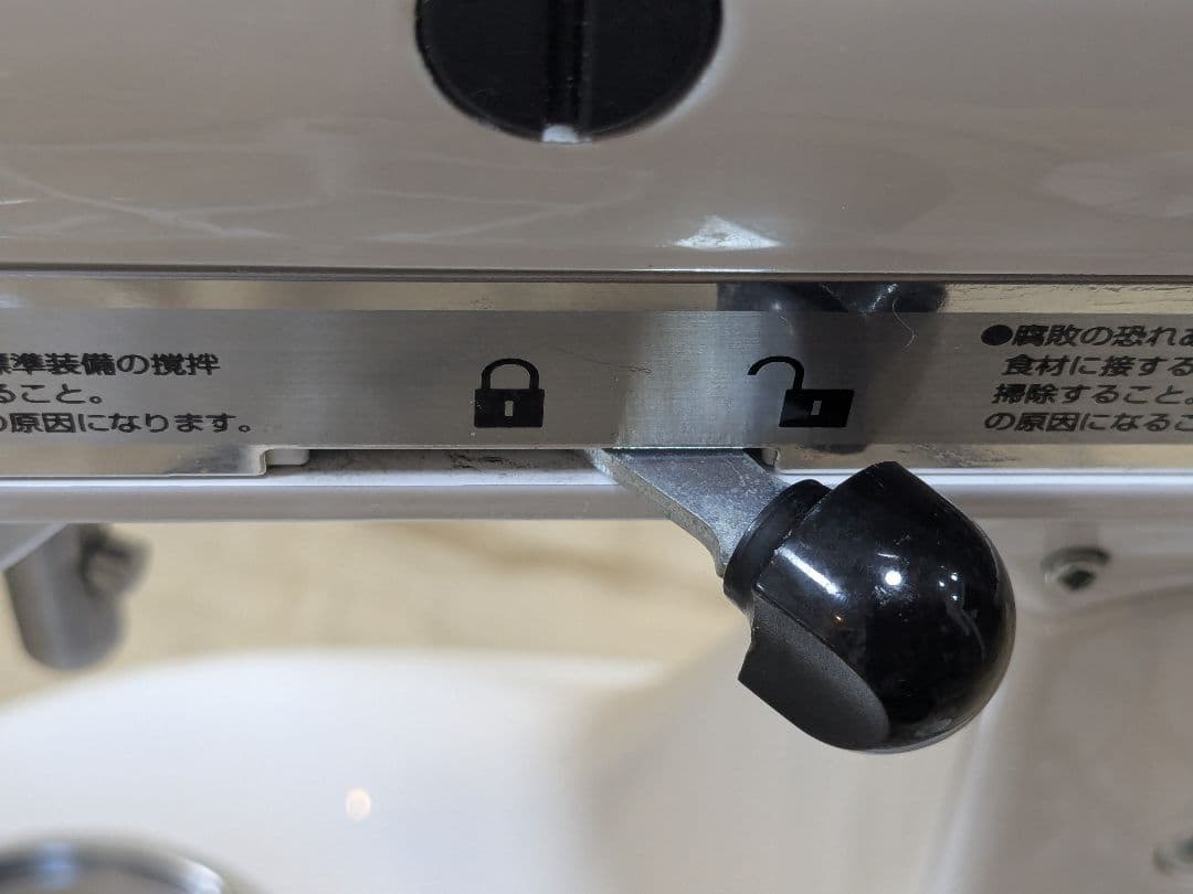 KitchenAid Artisan ホワイト ミキサー