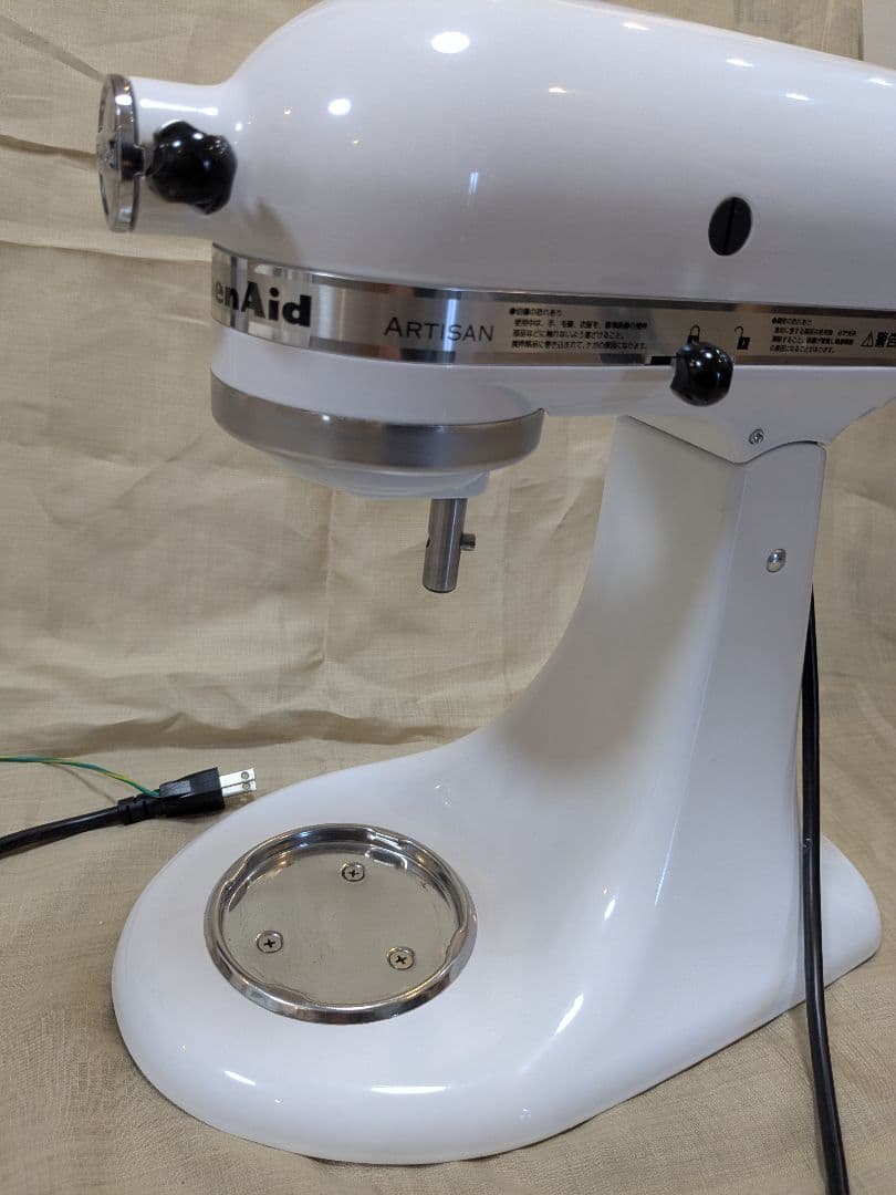 KitchenAid Artisan ホワイト ミキサー